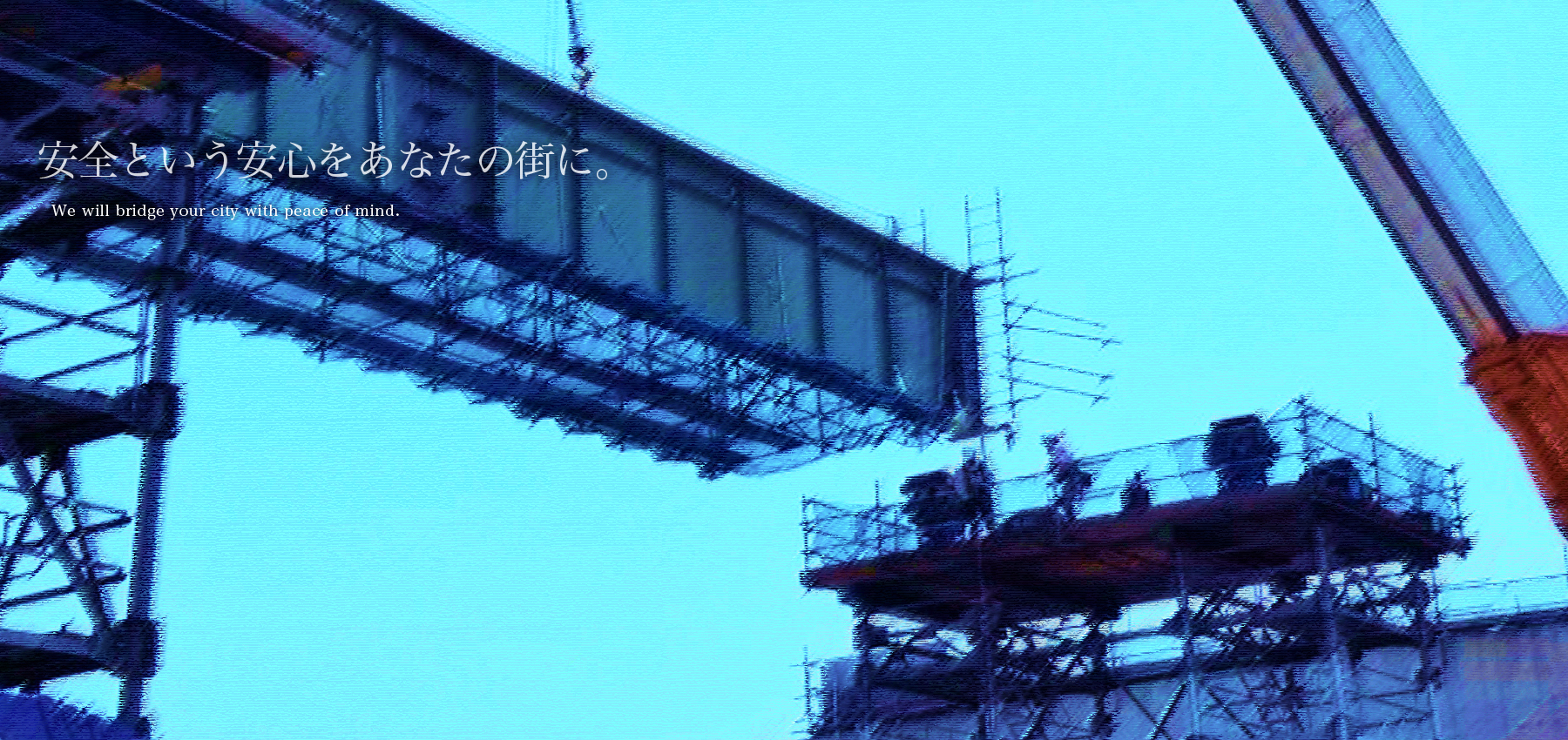 トップイメージ01