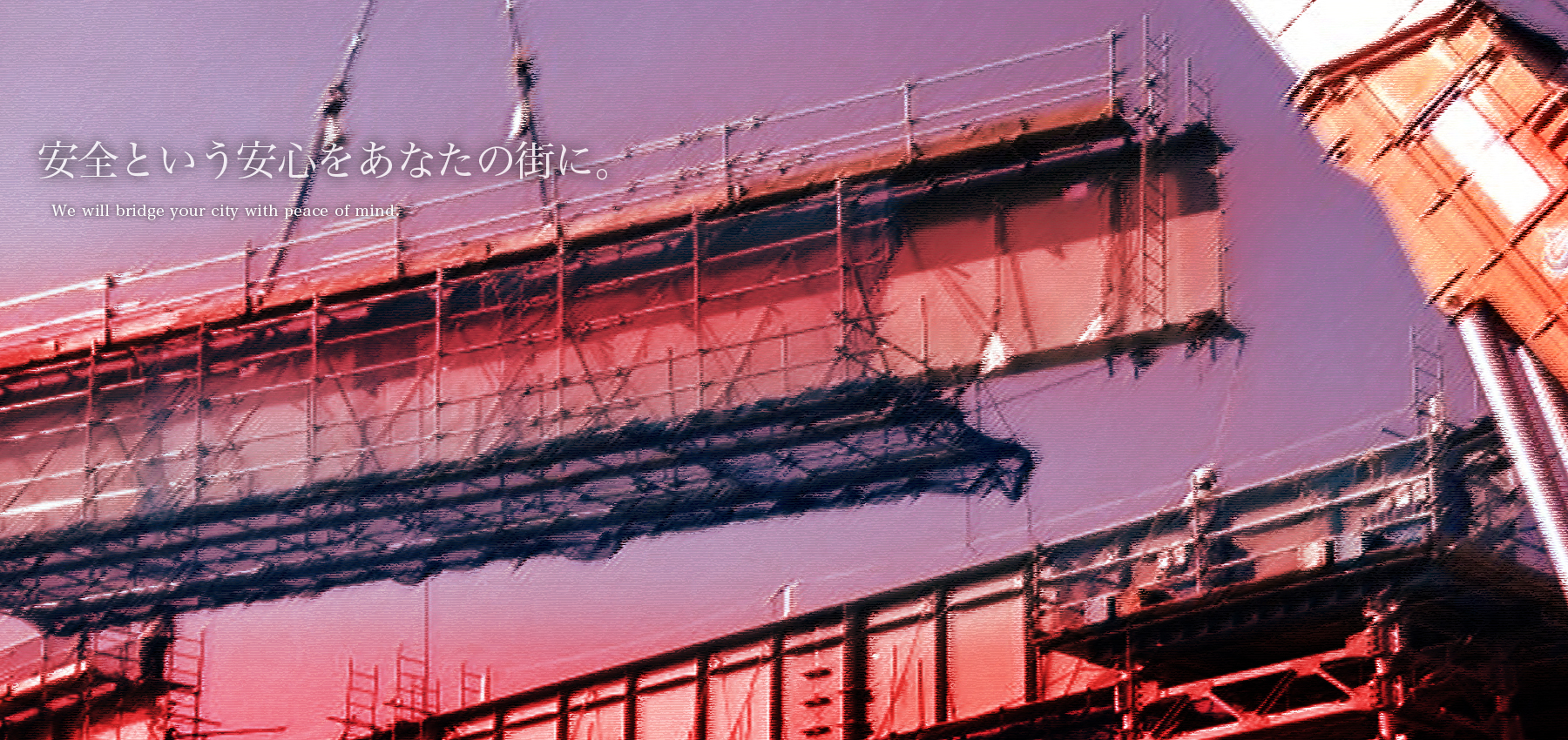 トップイメージ02