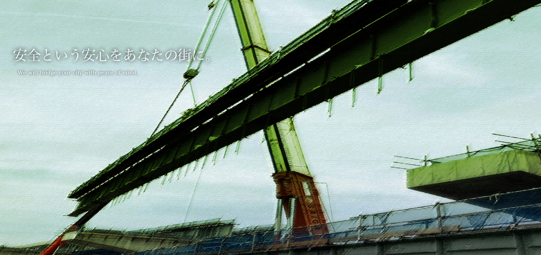 トップイメージ03